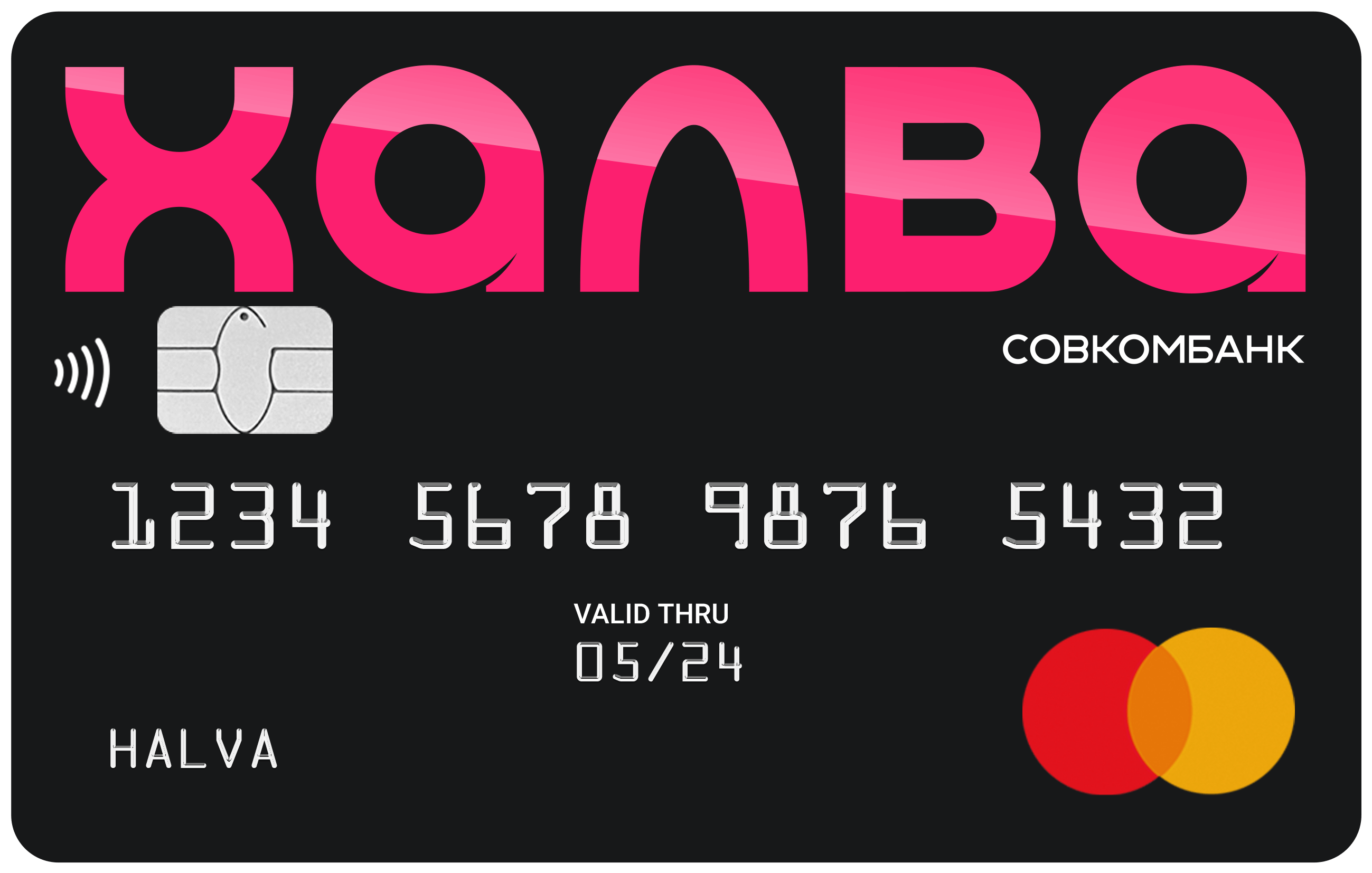 Заголовок